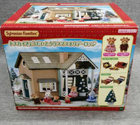 シルバニアファミリー|エポック社