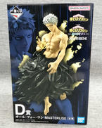 フィギュア|BANDAI