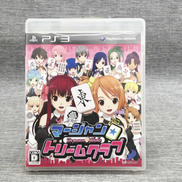 プレイステーション3ソフト|D3PUBLISHER