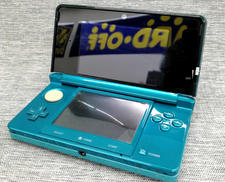 ニンテンドー 3DS|NINTENDO