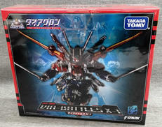 ダイアクロン|タカラトミー