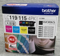 インクカートリッジ|BROTHER