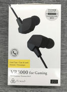 ゲーミングイヤホン|FINAL