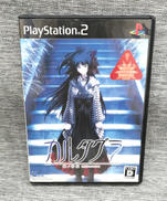 プレイステーション2ソフト|株式会社キッド