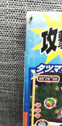 imgMap['COMMENT']}