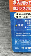 imgMap['COMMENT']}