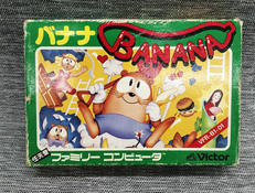 ファミコンソフト|VICTOR