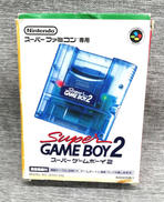 スーパーゲームボーイ2|NINTENDO