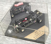 1/43スケール車|QUARTZO