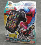 仮面ライダービルド|BANDAI