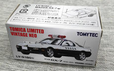 トミカヴィンテージNEO|TOMY TEC