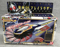 仮面ライダー剣|BANDAI