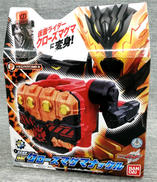 仮面ライダークローズマグマ|BANDAI