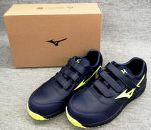 ワークシューズ|MIZUNO
