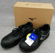 ワークシューズ|MIZUNO