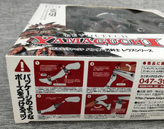 imgMap['COMMENT']}