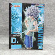 HUNTER X HUNTERフィギュア|BANDAINAMCO