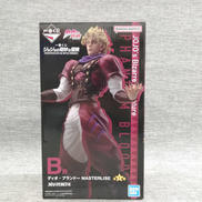 ジョジョの奇妙な冒険フィギュア|BANDAINAMCO