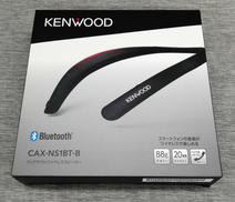 ネックスピーカー|KENWOOD
