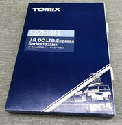 Nゲージ|TOMIX
