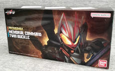 仮面ライダーギーツ|BANDAI