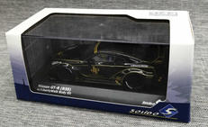 1/64スケール車|SOLIDO