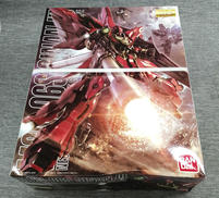 ガンプラ|BANDAI