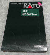 Nゲージ|TOMIX