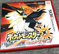3DSソフト|NINTENDO / 任天堂