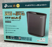 ルーター|TP-LINK