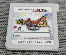 3DSソフト|LEVEL5