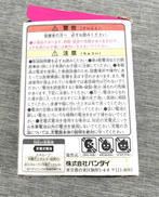 imgMap['COMMENT']}