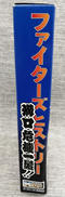 imgMap['COMMENT']}