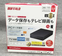 外付けHDD|BUFFALO