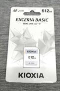 SDXCカード|KIOXIA