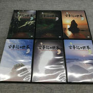 DVD BOX|BSフジ