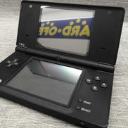ニンテンドーDSI|NINTENDO / 任天堂