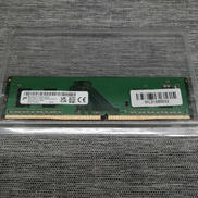 DDR4メモリ 8GB|MICRON
