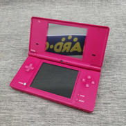 ニンテンドーDSI|NINTENDO
