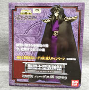 フィギュア|BANDAI