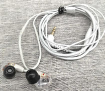 イヤホン|SHURE