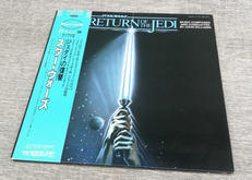 洋画サントラLP|RSOレコード