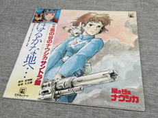 邦画サントラLP|徳間ジャパン