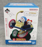 フィギュア|BANDAI