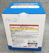imgMap['COMMENT']}