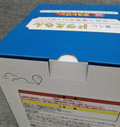 imgMap['COMMENT']}