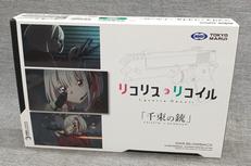 ガスガン|TOKYO MARUI