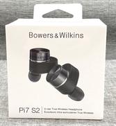 ワイヤレスイヤホン|BOWERS & WILKINS