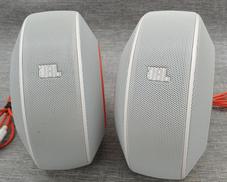 PCスピーカー|JBL