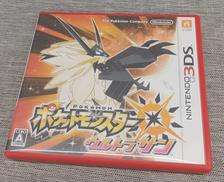 3DSソフト|NINTENDO